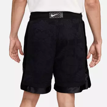 Шорты sb skyring skate шорты Nike, черный