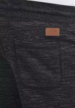 Шорты SDARIS Solid, черный