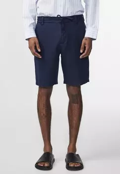 Шорты SEB NN.07, синий