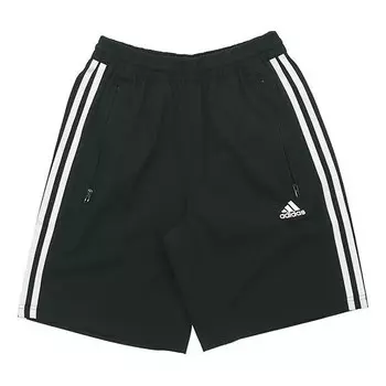 Шорты short library shorts for men black Adidas, черный