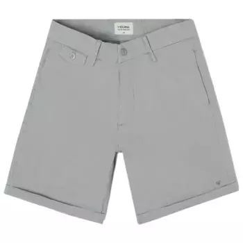 Шорты Silbon Clasica, серый