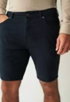 Шорты SOFT TOUCH-SLIM FIT Next, синий