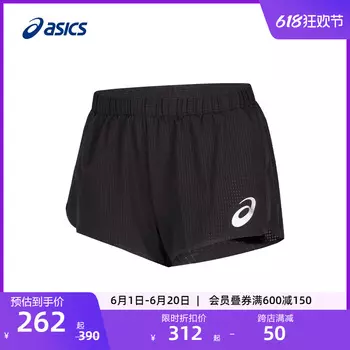 Шорты спортивные Asics на эластичной завязке, черный