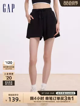 Шорты спортивные Gap на шнурке, черный