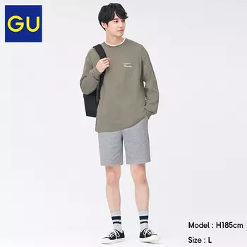 Шорты спортивные GU на шнурке, темно-синий