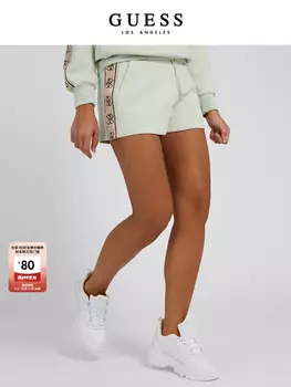 Шорты спортивные Guess в китайском стиле, белый