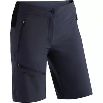 Шорты спортивные Maier Sports, цвет navyblau/schiefergrau