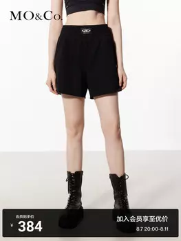 Шорты спортивные Moco Moanke на резинке, серый