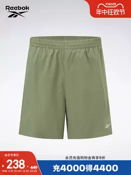 Шорты спортивные мужские Reebok, светло-зеленый