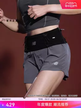 Шорты спортивные New Balance женские, серый / черный