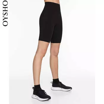 Шорты спортивные Oysho узкие, черный
