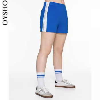 Шорты спортивные Oysho в полоску, фиолетовый