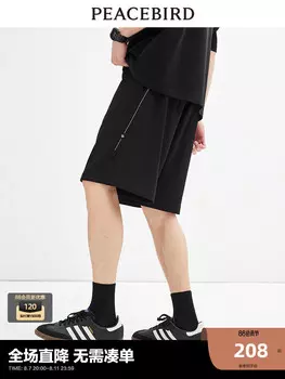 Шорты спортивные Peacebird с полуэластичной резинкой, черный