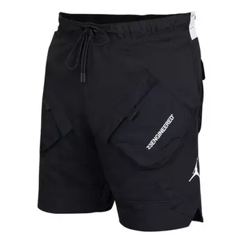 Шорты спортивные повседневные дышащие шорты-карго Air Jordan, черный