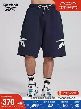 Шорты спортивные Reebok с логотипом, темно-синий