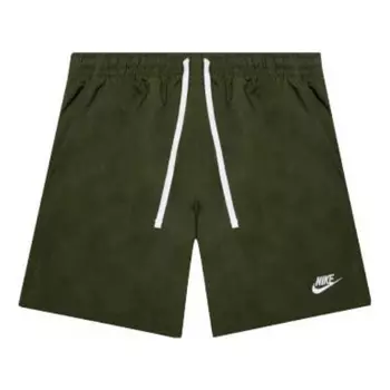 Шорты спортивные шорты Nike, зеленый