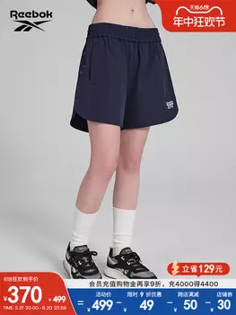 Шорты спортивные женские Reebok для бега, темно-синий