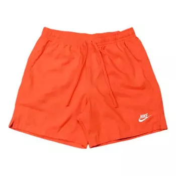 Шорты sportswear woven shorts 'orange' Nike, оранжевый