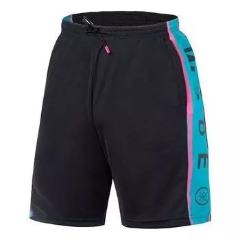 Шорты способ Уэйда баскетбольные шорты Li-Ning, черный