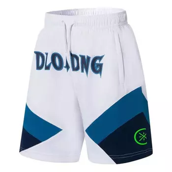 Шорты способ уэйда dloading логотип баскетбольные шорты Li-Ning, белый