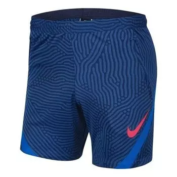 Шорты strike training shorts 'blue red' Nike, синий