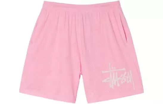 Шорты Stssy Mesh Short Big Basic Stussy, зеленый