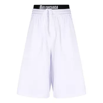 Шорты technical-mesh jersey swim shorts 'white' Balenciaga, белый