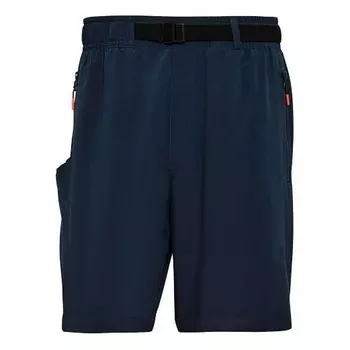 Шорты th short wv id belt sports shorts navy blue Adidas, синий