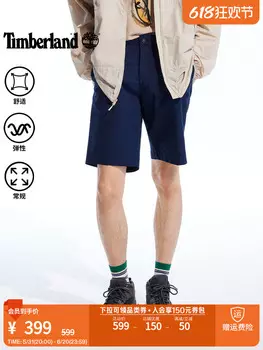 Шорты Timberland прямого кроя, синий