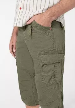 Шорты TIMEZONE, зеленый