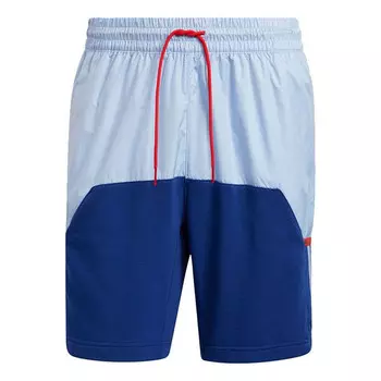Шорты trae short colorblock basketball sports shorts blue Adidas, синий