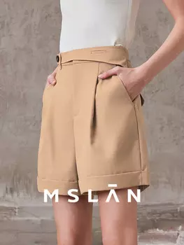 Шорты трапециевидной формы MSlan с завышенной талией, серо-зеленый