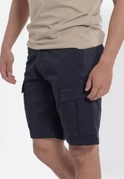 Шорты Trevig ACANFORA, синие