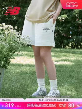 Шорты трикотажные New Balance женские, белый