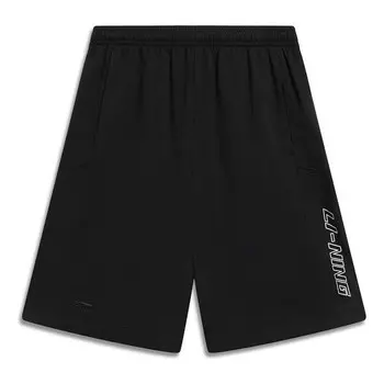 Шорты удобные шорты спортивного стиля Li-Ning, черный