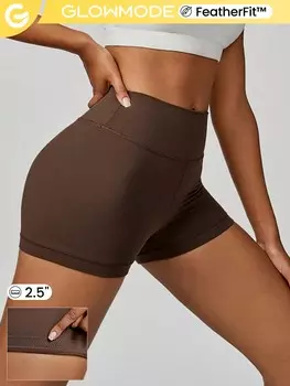 Шорты ультракороткие GlowMode FeatherFit, коричневый