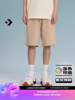 Шорты унисекс Converse повседневные