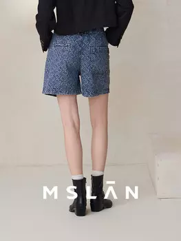 Шорты узкие Mslan из денима, синий