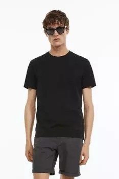 Шорты узкого кроя из хлопкового твила H&M