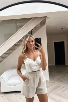 Шорты узкого кроя Perrie Sian от бренда In The Style, серый