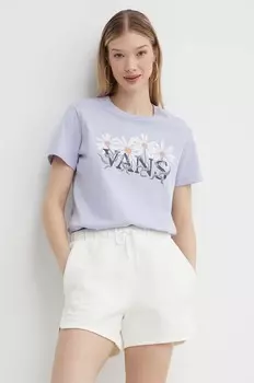 Шорты Vans, бежевый