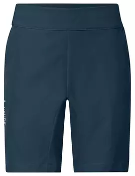 Шорты VAUDE Regular Athletic Pants, морской синий