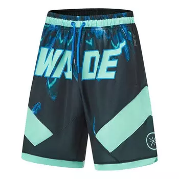 Шорты Wade свободного кроя баскетбольные шорты Li-Ning, синий