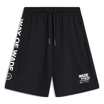 Шорты way of wade графические шорты Li-Ning, черный