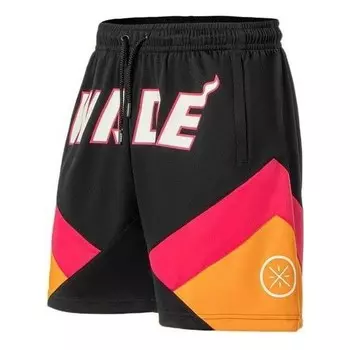 Шорты way of wade свободные баскетбольные шорты Li-Ning, черный