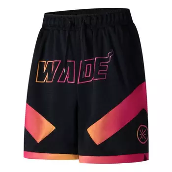 Шорты way of wade свободные баскетбольные шорты Li-Ning, черный