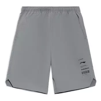 Шорты водонепроницаемые шорты с несколькими логотипами Li-Ning, серый