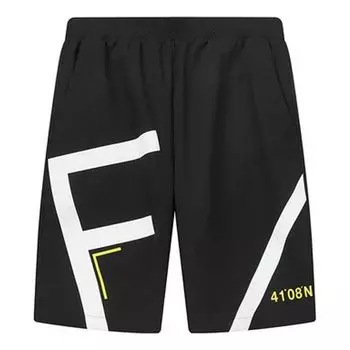 Шорты woven shorts loose full print casual sports pants black Fila, черный