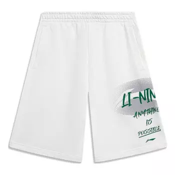 Шорты все возможно графические свободные шорты Li-Ning, белый