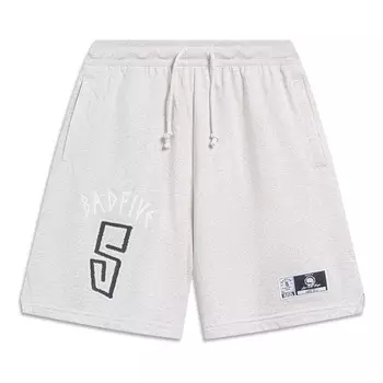 Шорты x анти wu badfive шорты Li-Ning, серый